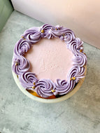 Party Cake - Customizable!